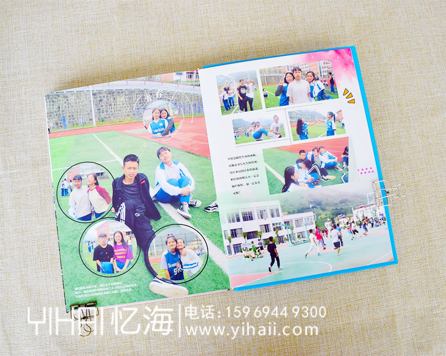 昆明憶海文化-高中畢業(yè)紀念冊定制-留住最美高中時光回憶